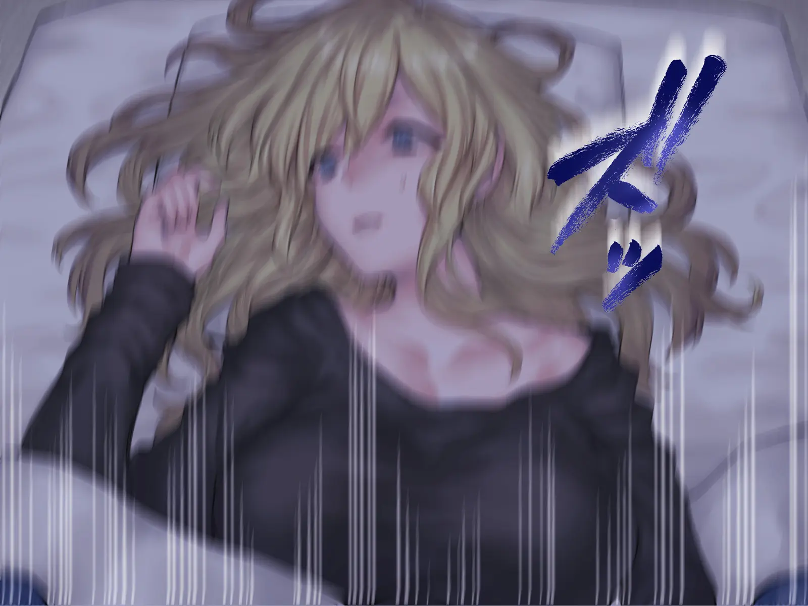 Jiko Bukken X Ryuugakusei ~Yojouhan No Fukashigi Na Jouji~ | 사고물건 X 유학생 ~다다미 넉 장 반의 불가사의한 정사~
